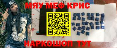 прущая мука Волжский