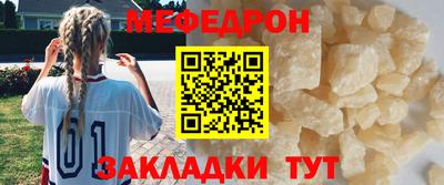 хмурый Волгодонск