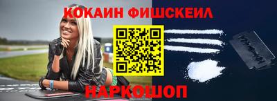 прущая мука Волжский