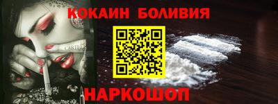 хмурый Волгодонск