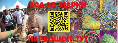 хмурый Волгодонск