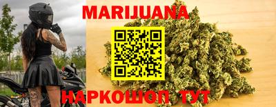 прущая мука Волжский