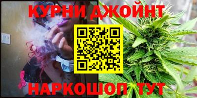 прущая мука Волжский