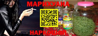 прущая мука Волжский