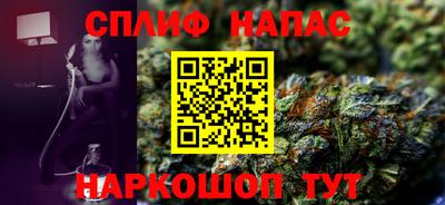 хмурый Волгодонск