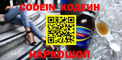 прущая мука Волжский