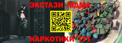 прущая мука Волжский