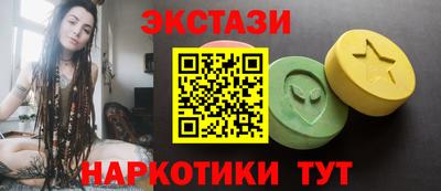 прущая мука Волжский