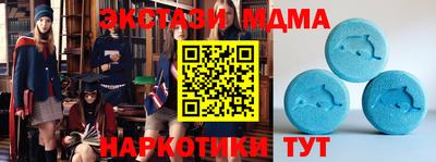 прущая мука Волжский