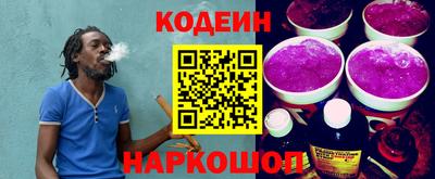 прущая мука Волжский