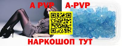марихуана Волжск
