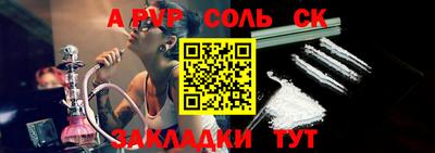 хмурый Волгодонск