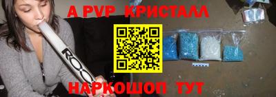 хмурый Волгодонск