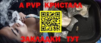 хмурый Волгодонск