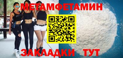 хмурый Волгодонск