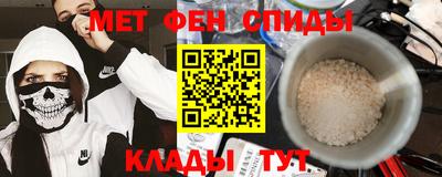 марихуана Волжск