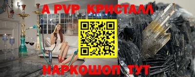хмурый Волгодонск