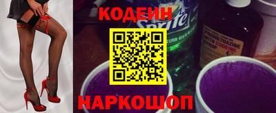 прущая мука Волжский