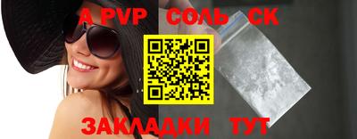 хмурый Волгодонск