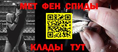 прущая мука Волжский
