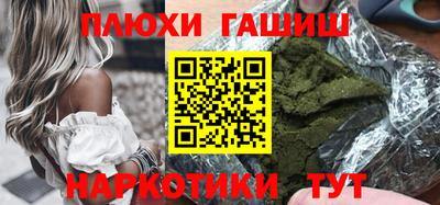 хмурый Волгодонск