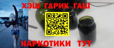 прущая мука Волжский