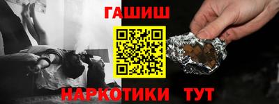 хмурый Волгодонск