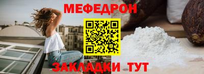 хмурый Волгодонск
