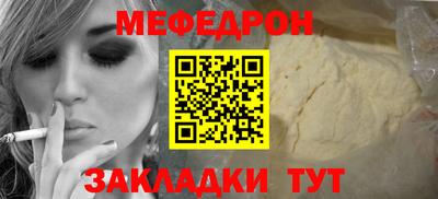 хмурый Волгодонск
