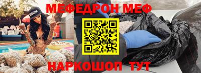 хмурый Волгодонск