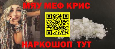 хмурый Волгодонск